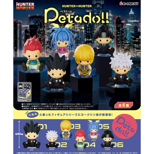 Re-Ment Hunter × Hunter Petadoll Sitting Figure Blind Box Anime Mini Toy