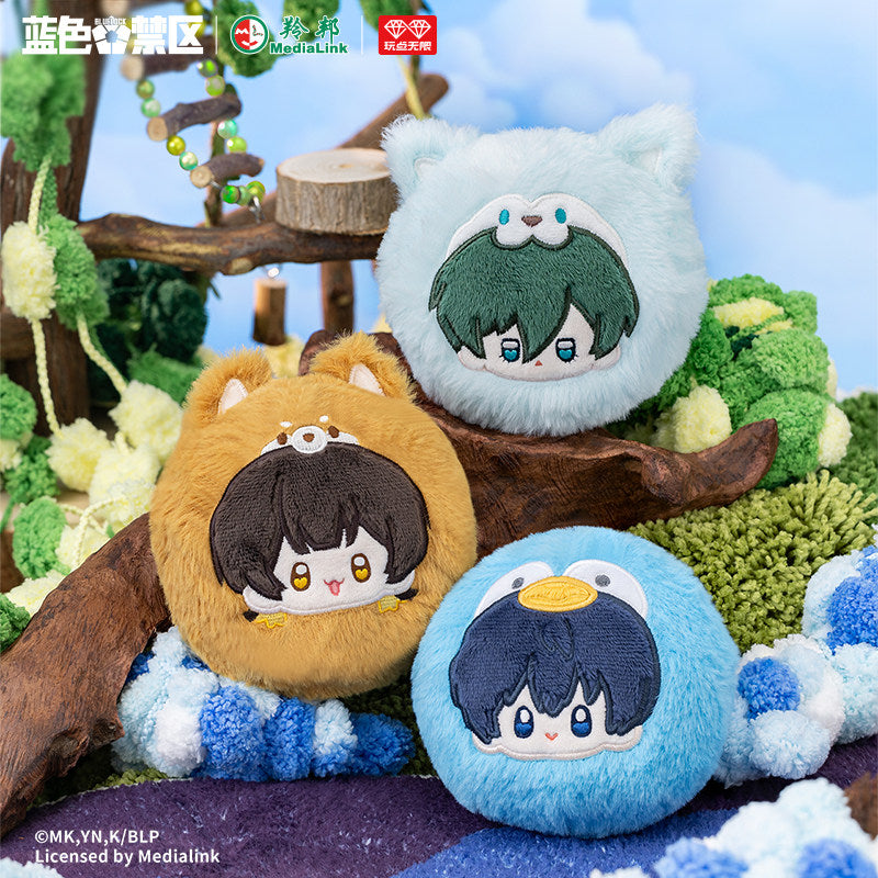Blue Lock Animal Plush Keychain Blind Box Anime Mascot Plush Pendant