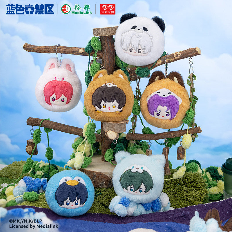 Blue Lock Animal Plush Keychain Blind Box Anime Mascot Plush Pendant