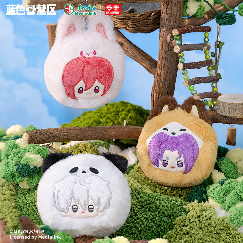 Blue Lock Animal Plush Keychain Blind Box Anime Mascot Plush Pendant