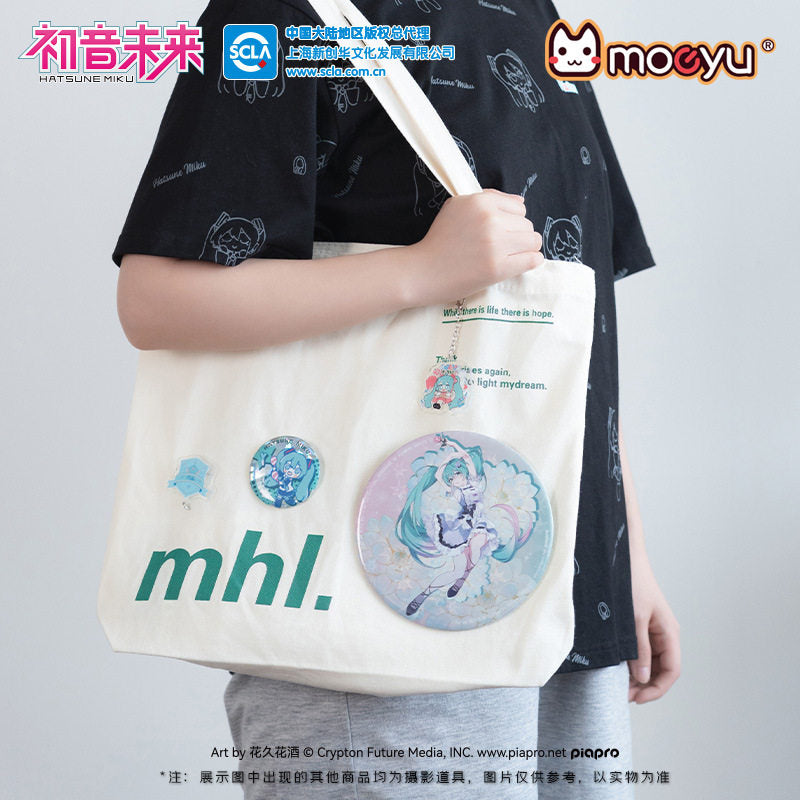 Hatsune Miku Flower Language Large Badge 5.9 in Anime Collectible Pin