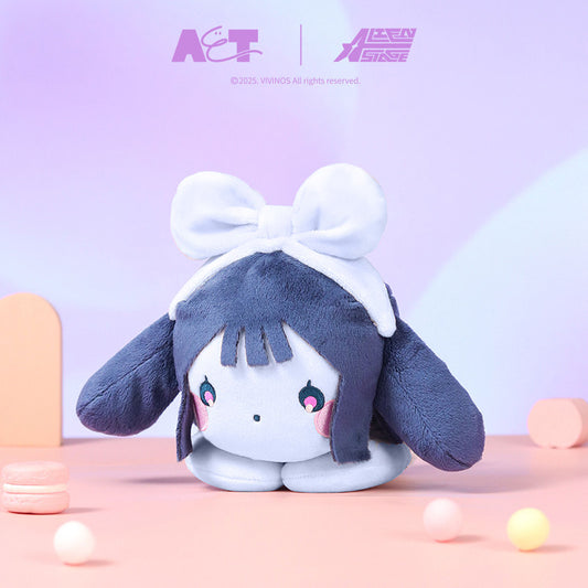 Alien Stage Bunny Plush Doll 7.8 inches Anime Cute Soft Plush Toy Collectible