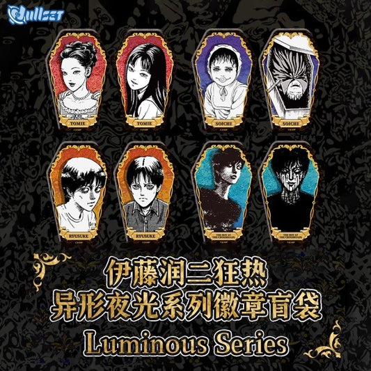 Junji Ito Blind Box Pins Glow Badge Set | Horror Anime Collection Official