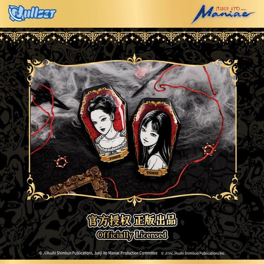 Junji Ito Blind Box Pins Glow Badge Set | Horror Anime Collection Official