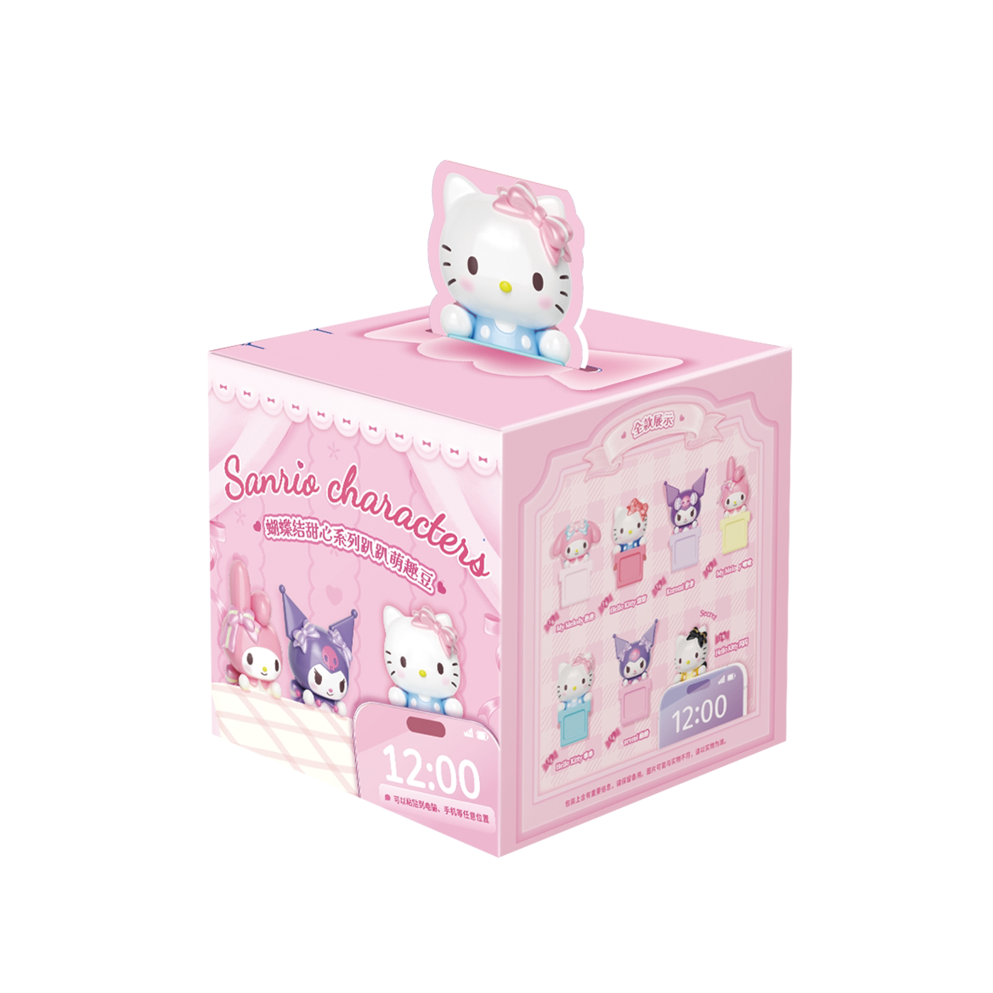 Sanrio Characters Sweet Bow Mini Blind Box Figure Phone Decor Collectible (6+1 Styles)