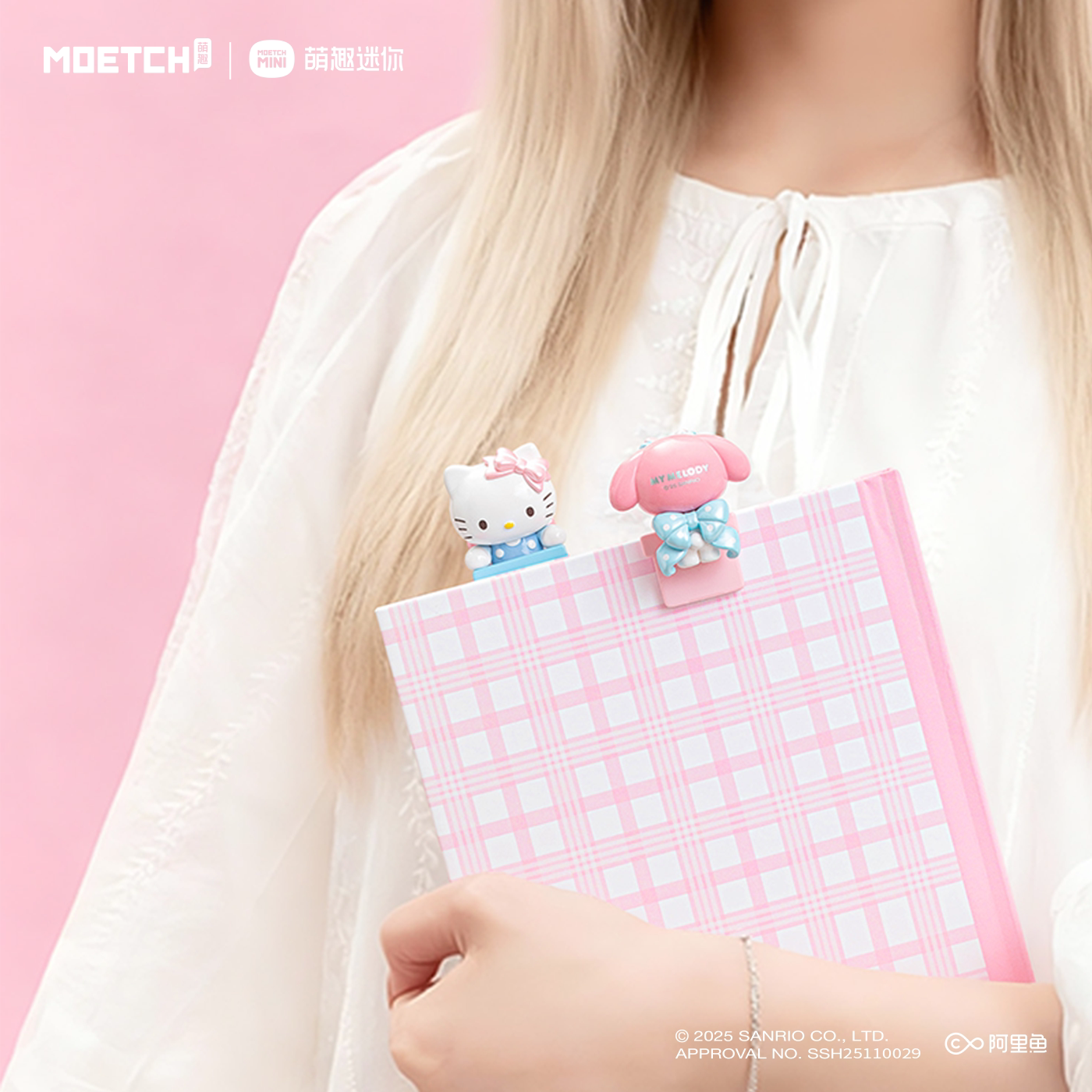 Sanrio Characters Sweet Bow Mini Blind Box Figure Phone Decor Collectible (6+1 Styles)