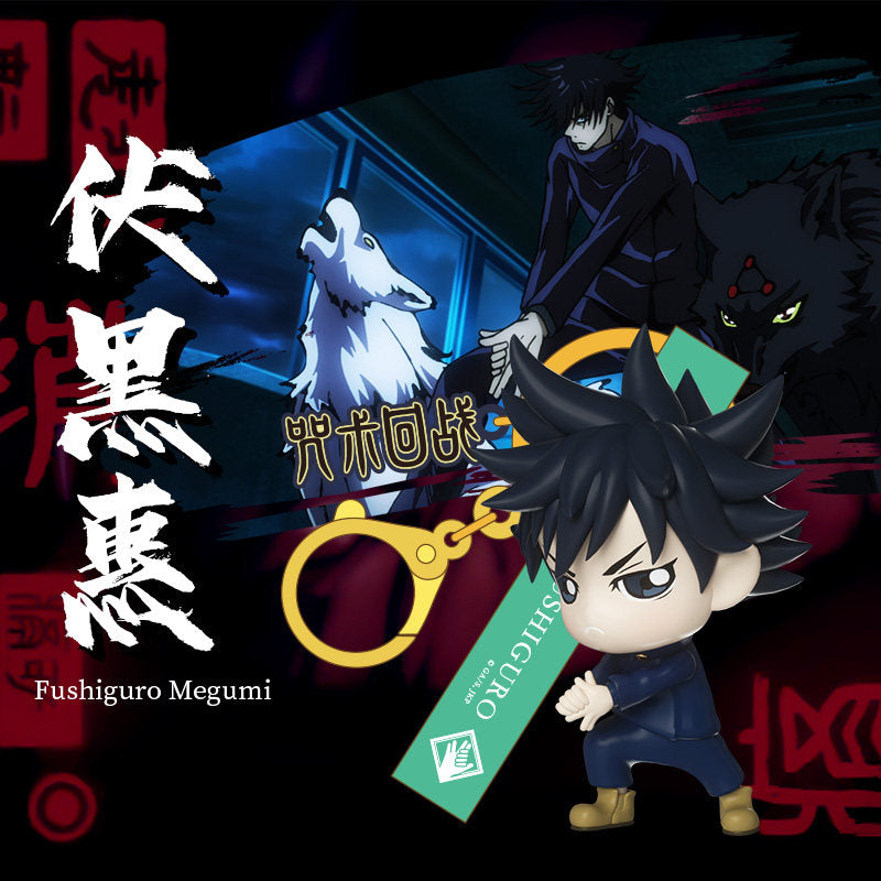 Jujutsu Kaisen Mini Figure Keychain Blind Box Single box