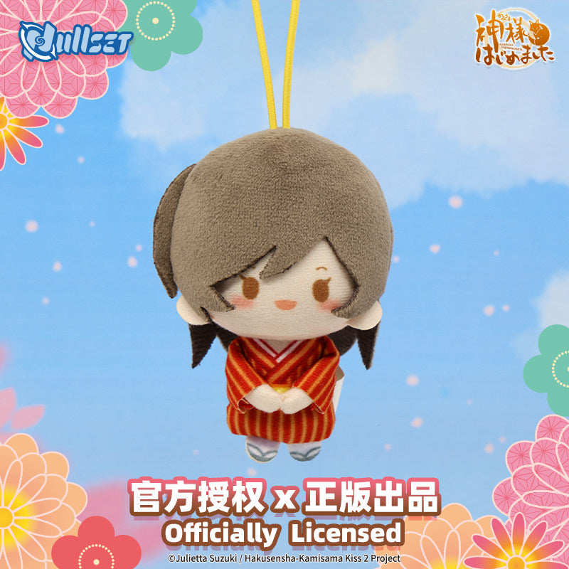NULLSET Kamisama Kiss Plush Pendant Mini Doll Keychain