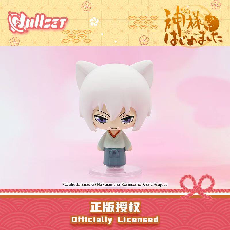 NULLSET Kamisama Kiss Chibi Figure Blind Box (Full Set No Duplicates)