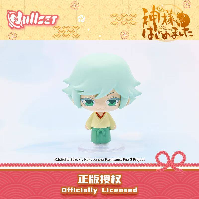 NULLSET Kamisama Kiss Chibi Figure Blind Box (Full Set No Duplicates)