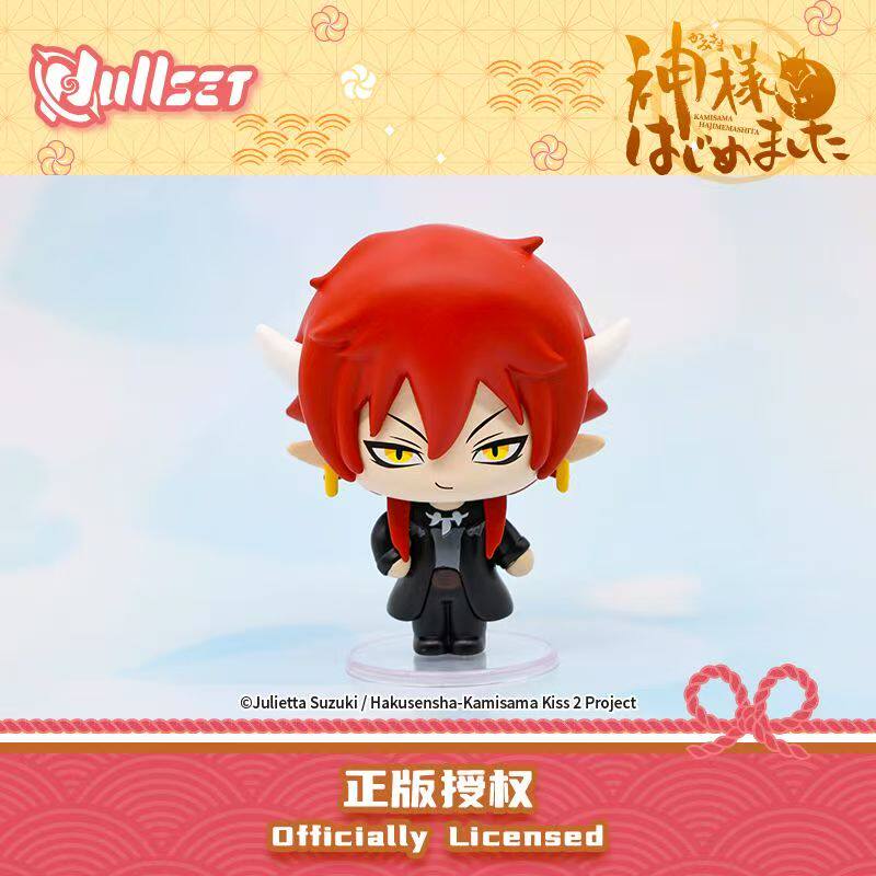 NULLSET Kamisama Kiss Chibi Figure Blind Box (Full Set No Duplicates)