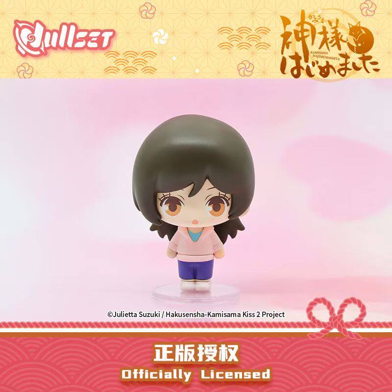 NULLSET Kamisama Kiss Chibi Figure Blind Box (Full Set No Duplicates)