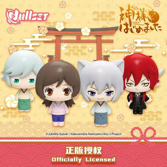 NULLSET Kamisama Kiss Chibi Figure Blind Box (Full Set No Duplicates)