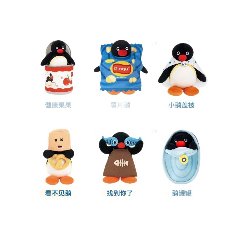 Pingu Plush Blind Box Penguin Toy 6 Styles Random Cute Soft Gift
