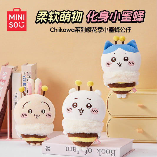 Chiikawa Sakura Bee Plush Series (Chiikawa / Hachiware / Usagi)