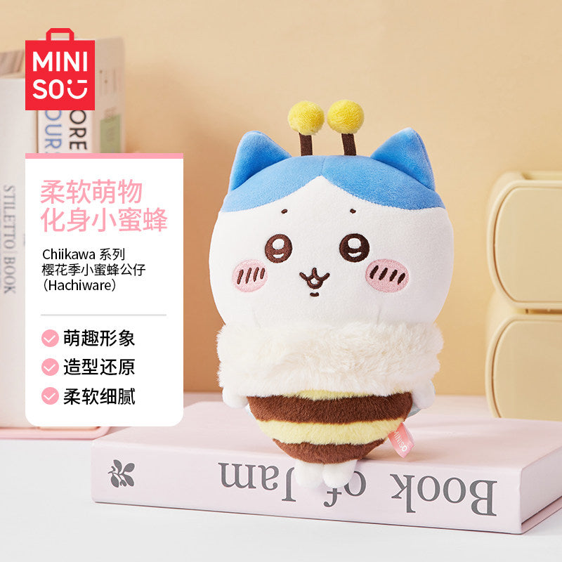 Chiikawa Sakura Bee Plush Series (Chiikawa / Hachiware / Usagi)
