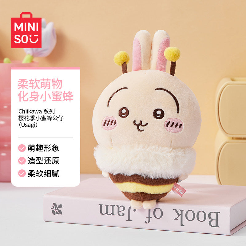 Chiikawa Sakura Bee Plush Series (Chiikawa / Hachiware / Usagi)