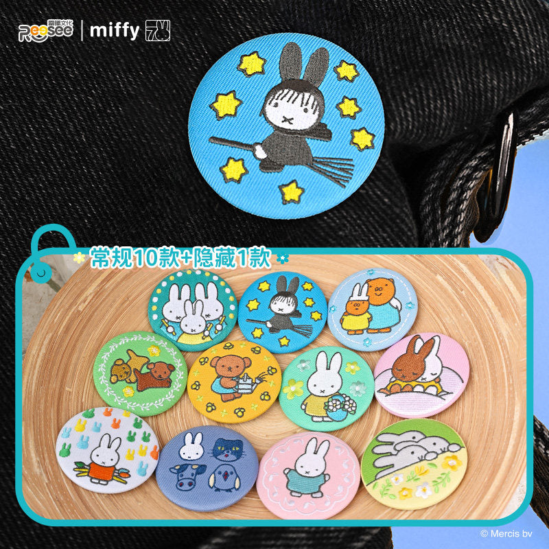 Miffy Embroidered Pin Blind Bag – Cute Collectible Badge Series