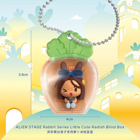 Alien Stage Carrot Series Mini Figure Blind Box | Cute PVC Collectible (Single / Case Pack 6)