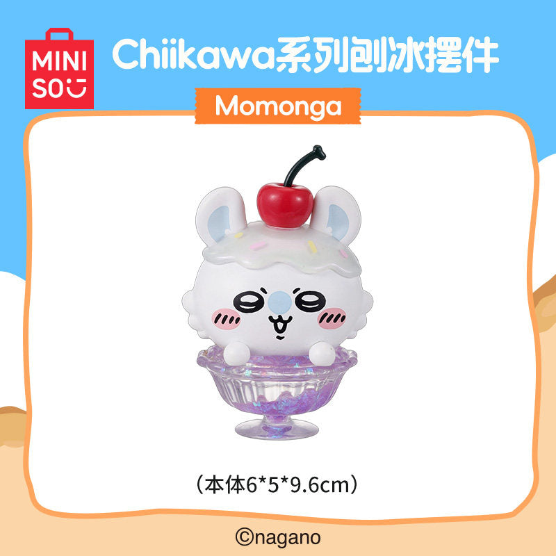 Chiikawa Ice Cream Glitter Mini Figure(Box may have minor wear)