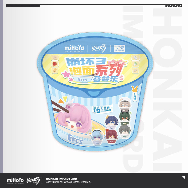 Honkai Impact 3rd Instant Noodles Mini Figure Blind Box Series Vol.2