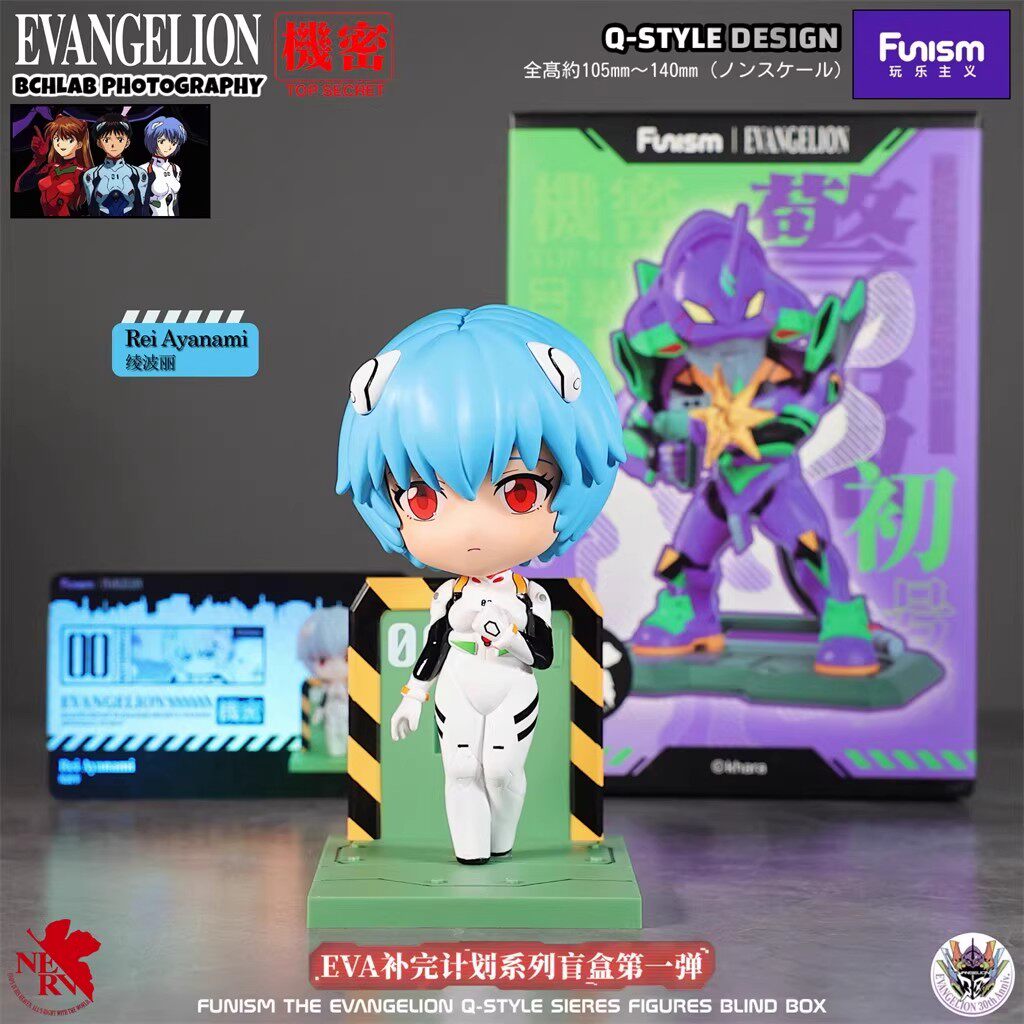 Evangelion Blind Box Figure Funism EVA Completion Plan Vol.1