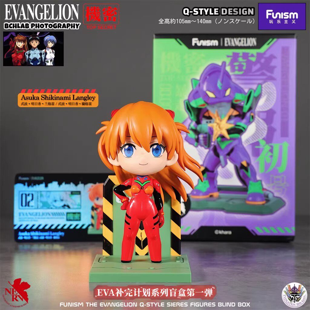 Evangelion Blind Box Figure Funism EVA Completion Plan Vol.1