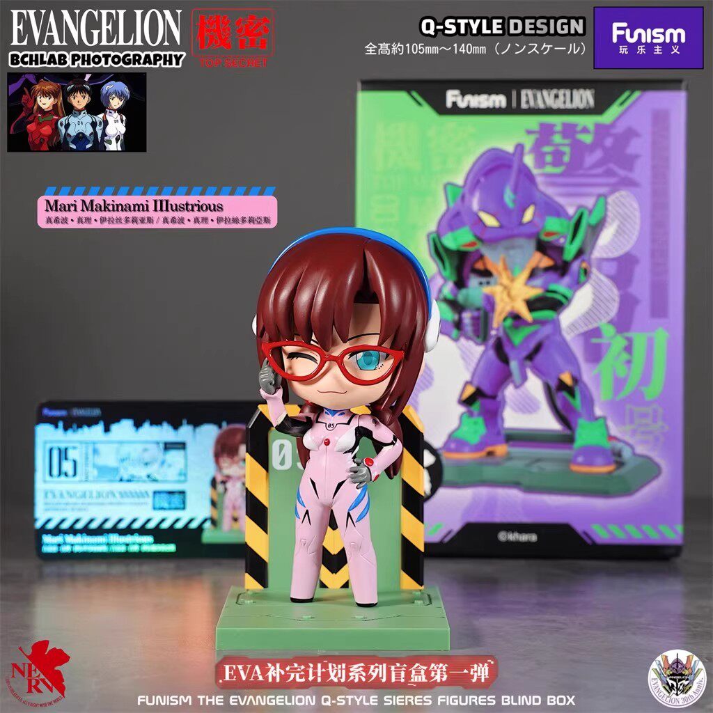 Evangelion Blind Box Figure Funism EVA Completion Plan Vol.1
