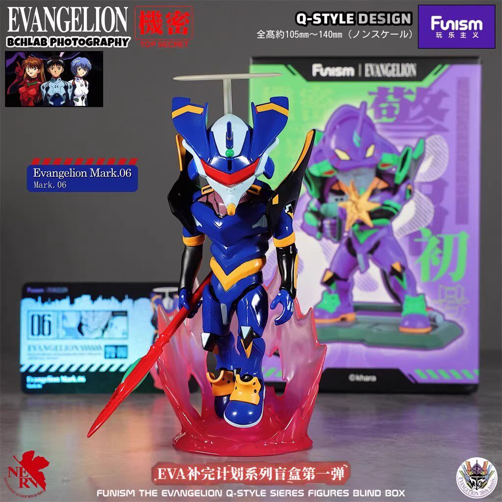 Evangelion Blind Box Figure Funism EVA Completion Plan Vol.1