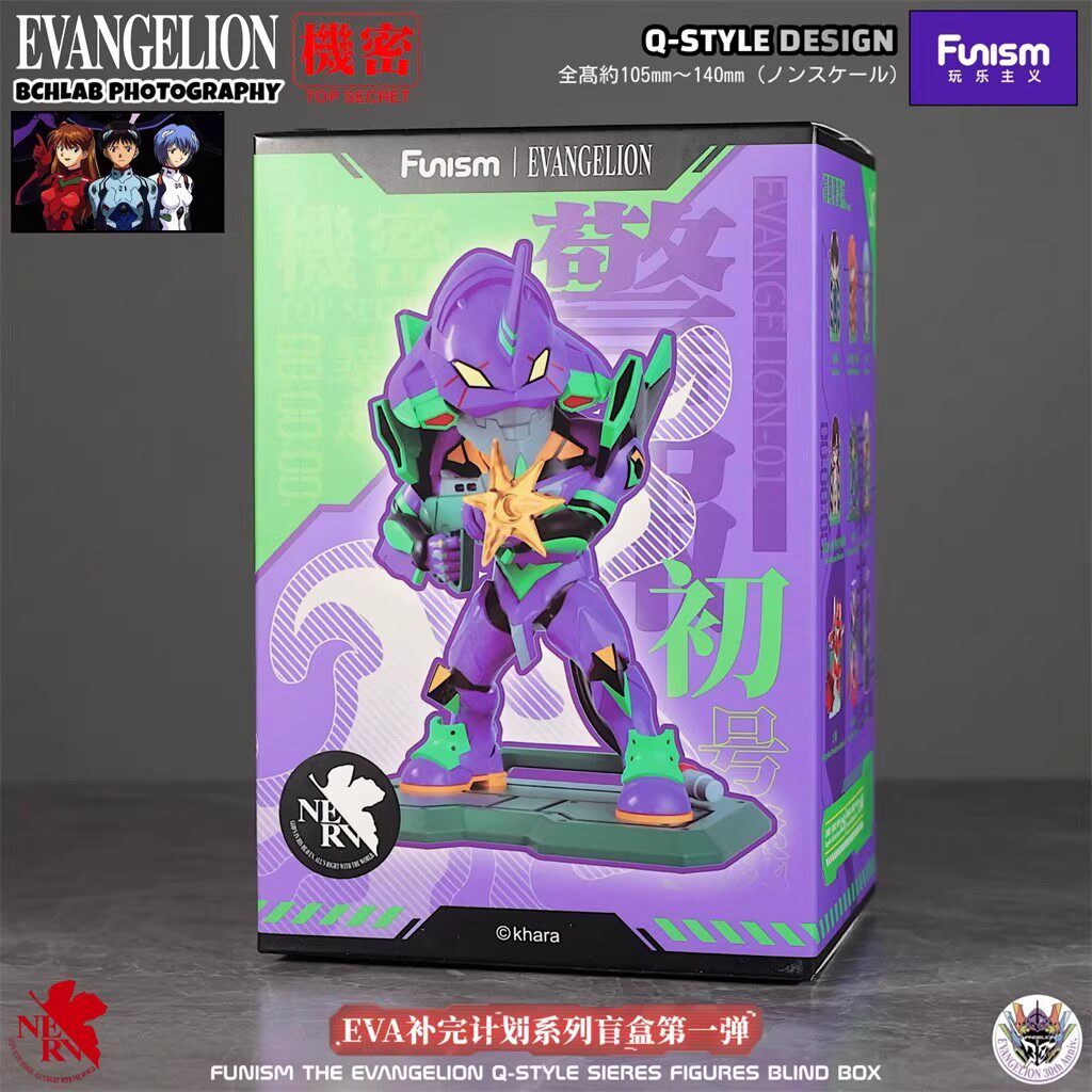 Evangelion Blind Box Figure Funism EVA Completion Plan Vol.1