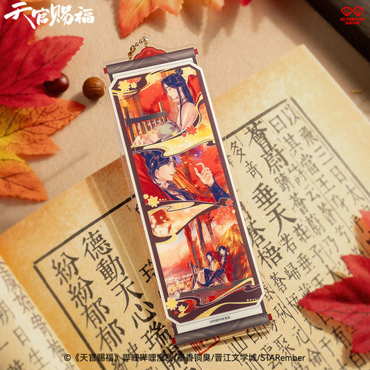 Heaven Official’s Blessing Acrylic Bookmark Blind Bag Tian Guan Ci Fu Keychain
