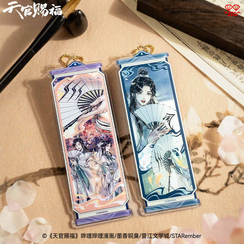 Heaven Official’s Blessing Acrylic Bookmark Blind Bag Tian Guan Ci Fu Keychain