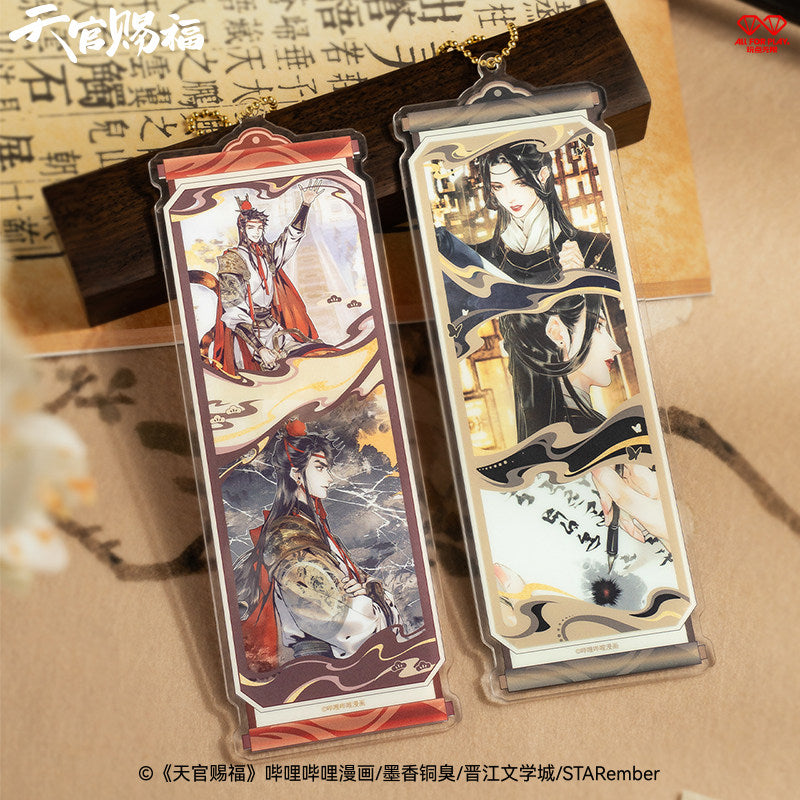 Heaven Official’s Blessing Acrylic Bookmark Blind Bag Tian Guan Ci Fu Keychain