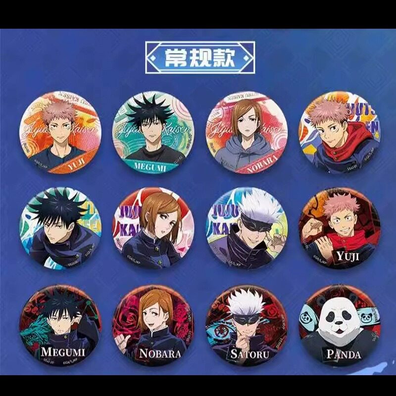 Jujutsu Kaisen Button Pin Blind Box Anime Badge Yuji Gojo Megumi Nobara