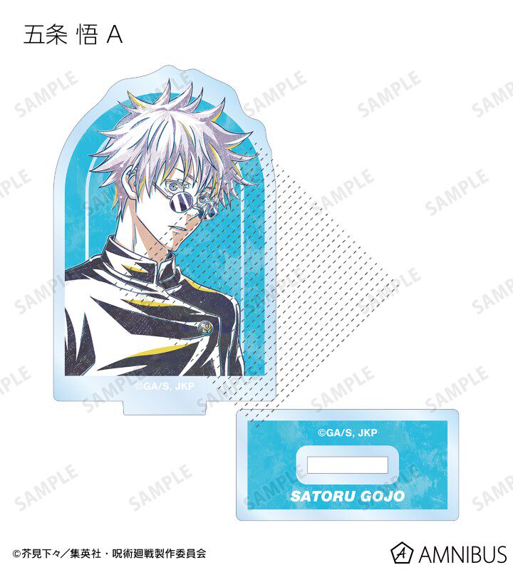 Jujutsu Kaisen Ani-Art Acrylic Stand Blind Box Official Arma Bianca Anime Figure