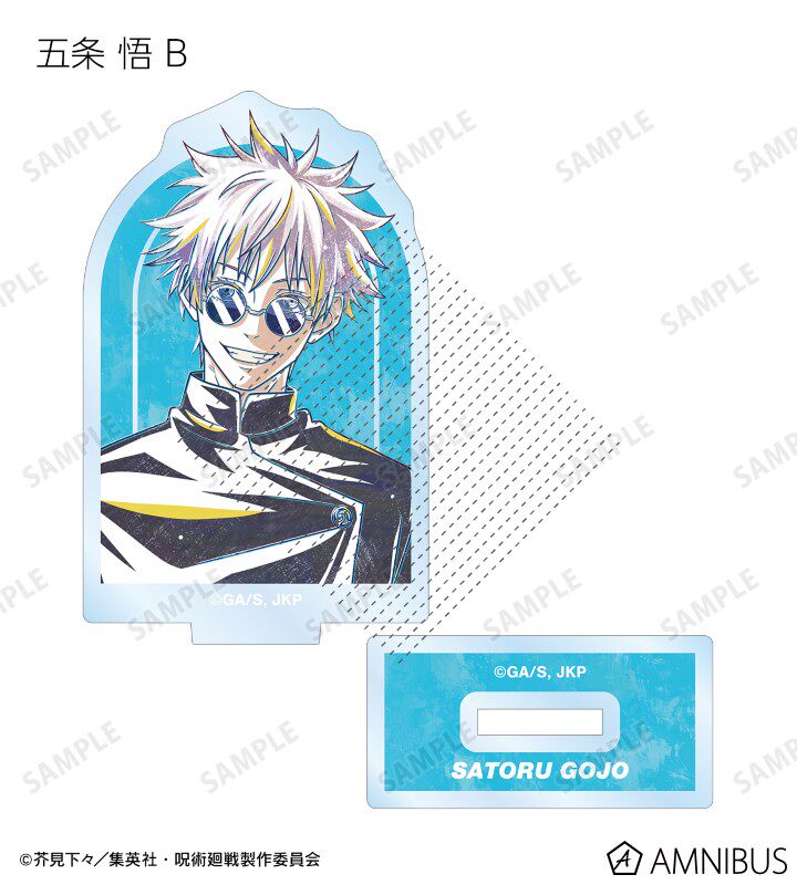 Jujutsu Kaisen Ani-Art Acrylic Stand Blind Box Official Arma Bianca Anime Figure