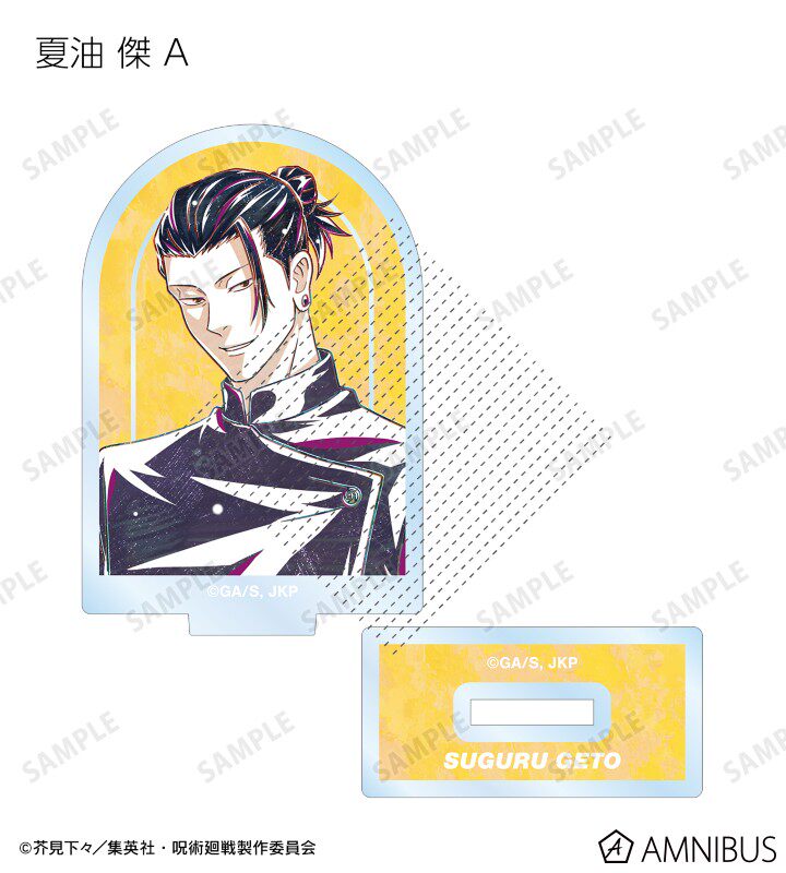 Jujutsu Kaisen Ani-Art Acrylic Stand Blind Box Official Arma Bianca Anime Figure