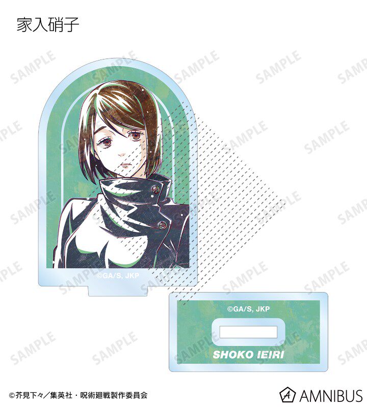 Jujutsu Kaisen Ani-Art Acrylic Stand Blind Box Official Arma Bianca Anime Figure
