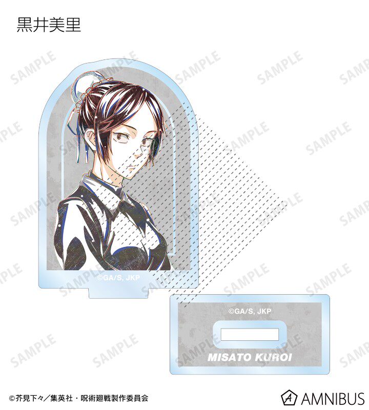 Jujutsu Kaisen Ani-Art Acrylic Stand Blind Box Official Arma Bianca Anime Figure