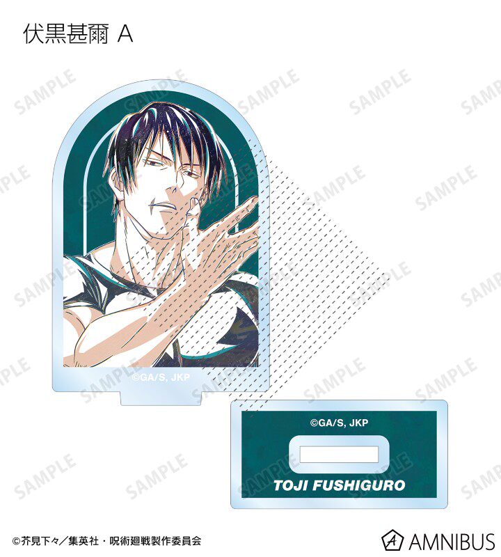 Jujutsu Kaisen Ani-Art Acrylic Stand Blind Box Official Arma Bianca Anime Figure