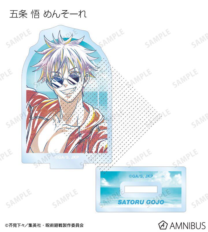 Jujutsu Kaisen Ani-Art Acrylic Stand Blind Box Official Arma Bianca Anime Figure