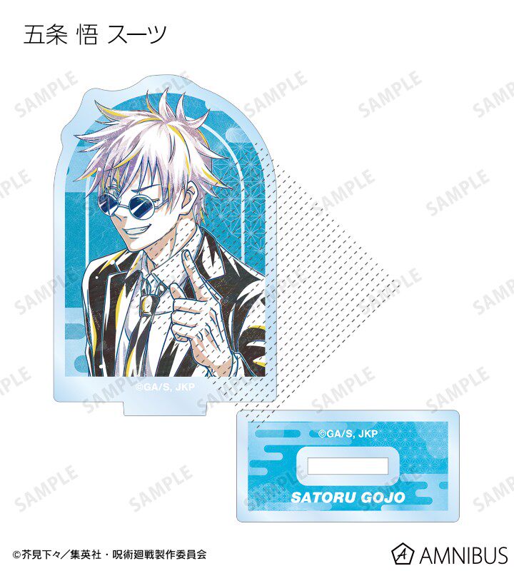 Jujutsu Kaisen Ani-Art Acrylic Stand Blind Box Official Arma Bianca Anime Figure