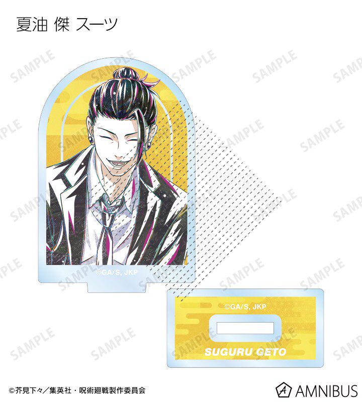 Jujutsu Kaisen Ani-Art Acrylic Stand Blind Box Official Arma Bianca Anime Figure
