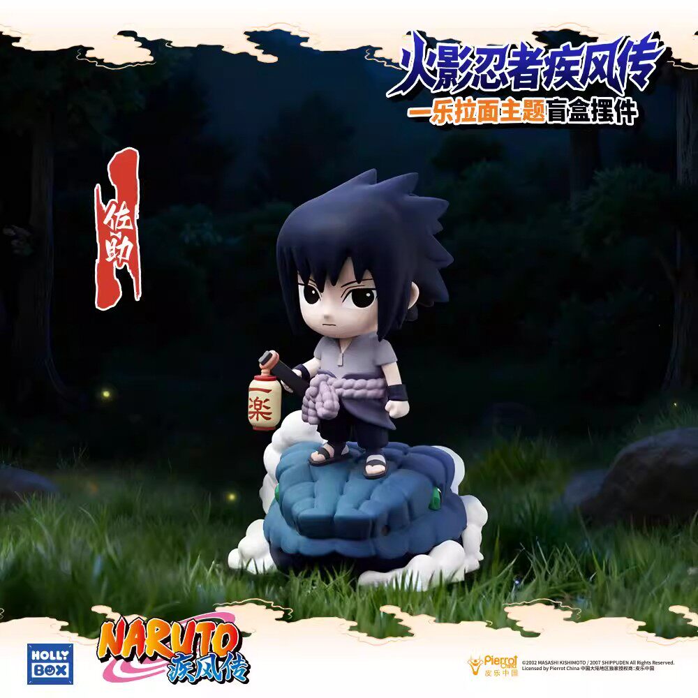 Naruto Shippuden Ramen Scene Figure Blind Box Mini Statue Anime Collectible