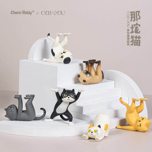 CatYou Lazy Cat Tray Blind Box Cute Desk Organizer Kawaii Mini Figure