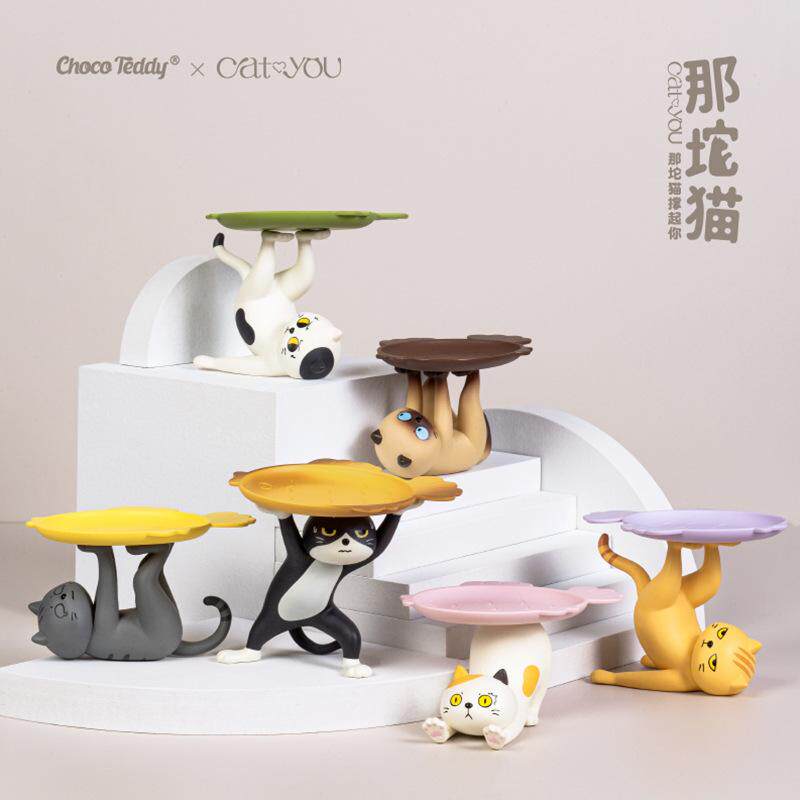 CatYou Lazy Cat Tray Blind Box Cute Desk Organizer Kawaii Mini Figure
