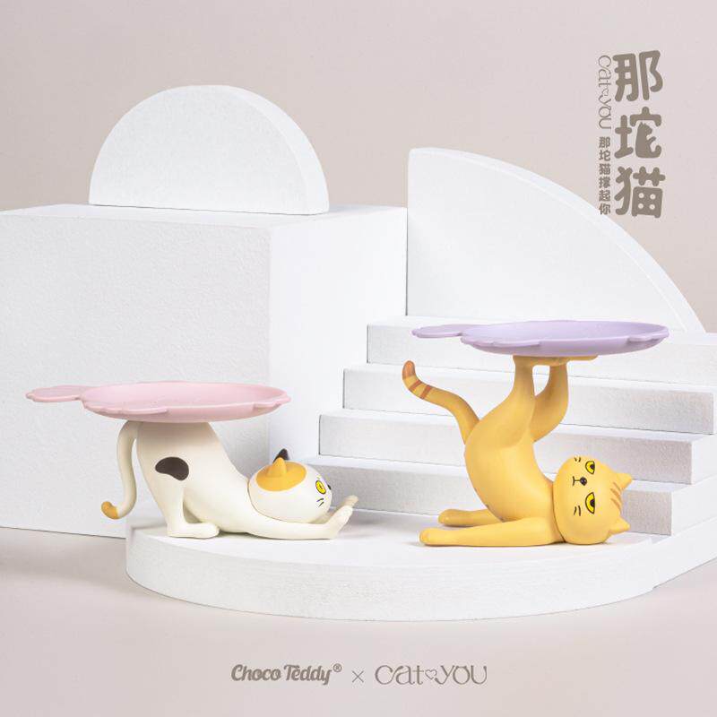 CatYou Lazy Cat Tray Blind Box Cute Desk Organizer Kawaii Mini Figure