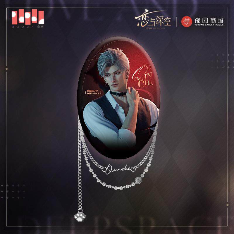 Love and Deepspace Badge Pin Chain Brooch Anime Character Jewelry