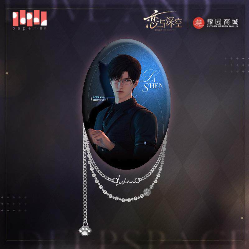 Love and Deepspace Badge Pin Chain Brooch Anime Character Jewelry