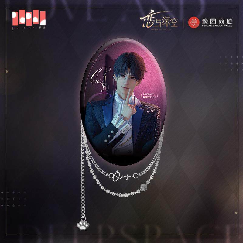 Love and Deepspace Badge Pin Chain Brooch Anime Character Jewelry